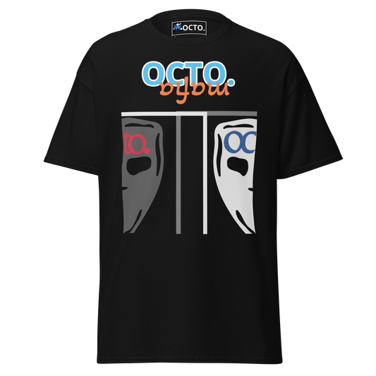Octo. Mafia "mask" T-shirt